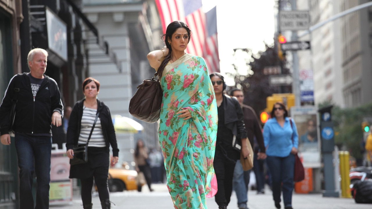 English Vinglish Movie Screenshot 5